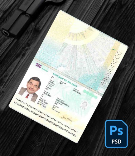 Belarus pass (2020 - present) PSD